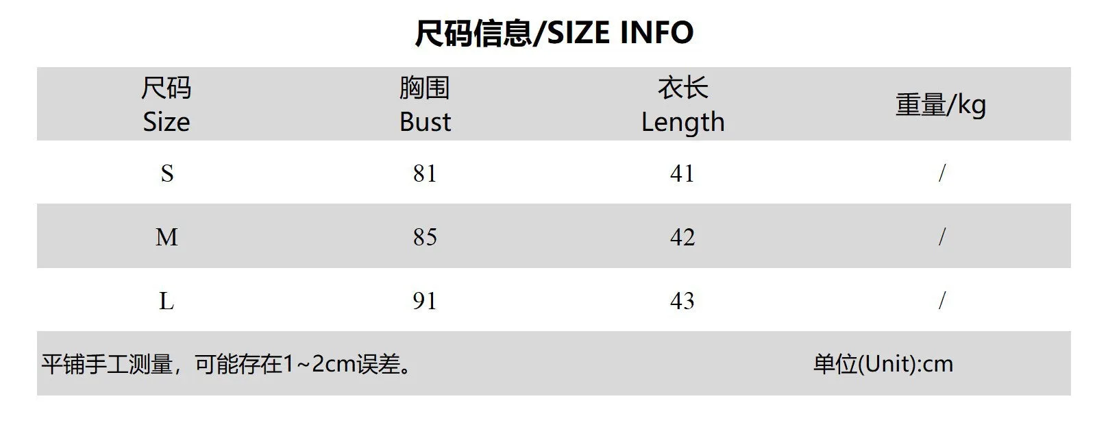 DUNNMALL round Neck Knitted Printed Letter Short Sleeve Top Women's Spring New Fashion Casual Hot Girl T-shirt Women
